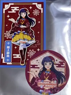 イセシマスター 最上静香 2点セット