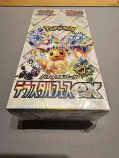 2025年最新】テラスタルフェス シュリンク付きの人気アイテム