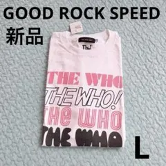 【新品】　relume×GOOD ROCK SPEED ロックプリントT Lのサムネイル