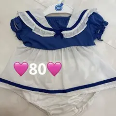 新品未使用♡ベビーセットアップ♡セーラー♡セトア♡80センチ♡女の子♡