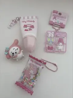 マイメロディコンプリート4点セット