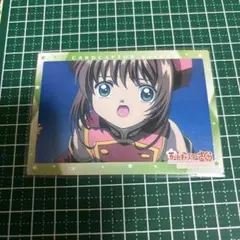 カードキャプターさくら 封印されたカード トレカ 当時物 No.10 - メルカリ