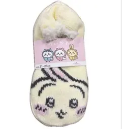 ちいかわ うさぎルームシューズ 21-23cm