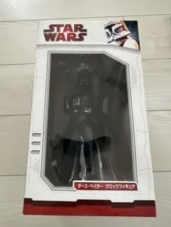 Item thumbnail for item df045e96-8d33-4f85-9500-5b469ea7ec03