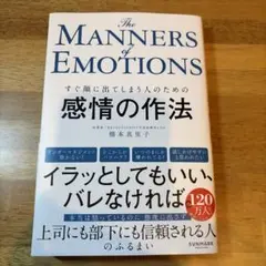 Item thumbnail for item a6007124-aa83-4e52-8e19-9945b7d789f1