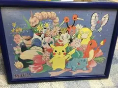 Item thumbnail for item ef05fa28-48e6-41b0-b1e2-8405319e4203