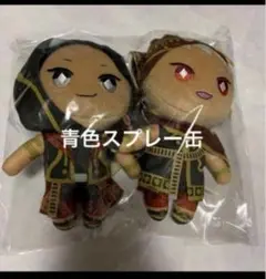 ツイステッドワンダーランド ぬいぐるみ スカラビア カリム ジャミル