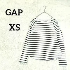 【ギャップ】ボーダーカットソー　XS　ホワイト×ブラック　長袖　コットン100％