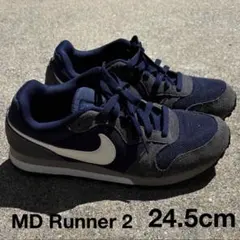 Nike MD Runner 2 24.5cm ネイビー