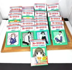 2025年最新】フルーツバスケット 1の人気アイテム - メルカリ