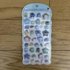 コットンパフィーシール　サンリオ　はぴだんぶい