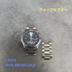 CASIO フィッシングギア フィッシングウォッチ amw-703 - メルカリ