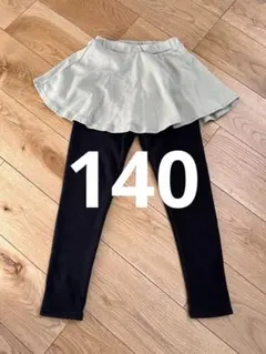 Item thumbnail for item 63587484-77dc-4533-8310-08cb791071d5