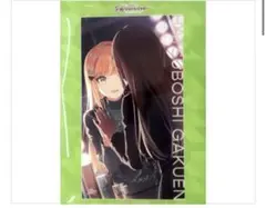 2026年最新】カクシタワタシの人気アイテム - メルカリ