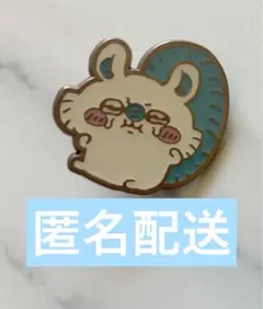 Item thumbnail for item f25d75cb-b5c0-42a7-8b74-873d00b4c5ef