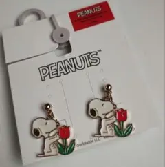 Item thumbnail for item e89cc889-180b-483a-983d-34383cfc62e2