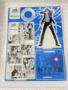 2025年最新】giant cornの人気アイテム - メルカリ