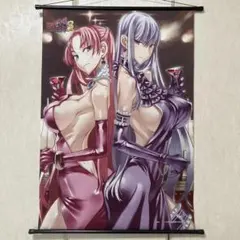 戦場のヴァルキュリア3 B2 タペストリー 描き下ろし 本庄雷太