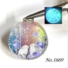 展示用/レジン/窓から眺める銀河とシマエナガ 朝顔 蓄光 オルゴナイト