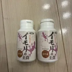 Item thumbnail for item 001bcde7-5a2e-4aa8-8ec6-c29e4d5311d2