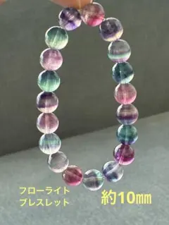 kk.様 リクエスト 7点 まとめ商品