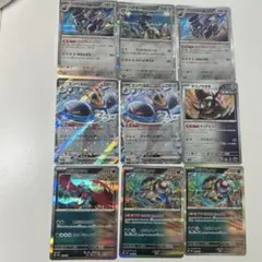 ポケモンカード キラセット アラブルタケ その他 ex rr r