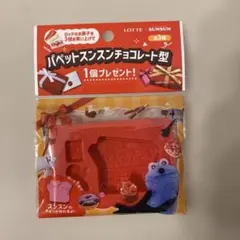 Item thumbnail for item 82634dbb-7fa3-4f60-98db-1d2aaeb75bf5