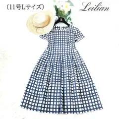 ◆レリアン◆美品◆サイズ11号L◆マリンブロック◆コットンポプリンワンピースのサムネイル
