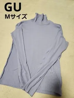 GU リブ長袖 メローカットソー パープル M