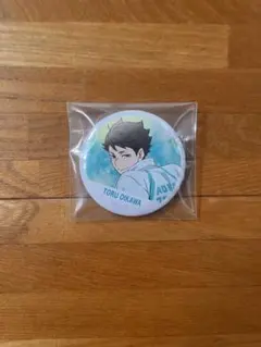 ハイキュー!! 缶バッジコレクション-横断幕版 第1弾- 及川 徹