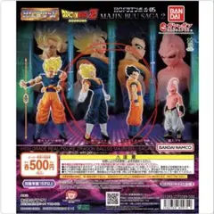 HGドラゴンボール05 MAJIN BUU SAGA2