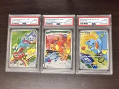 ★PSA10連番★ 30th ファーストパートナー 初代御三家 プロモ ③