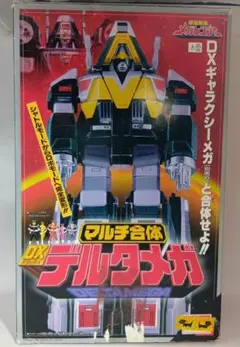 Item thumbnail for item 2bf7e7b9-3f62-4a7e-b201-eeb1f151f4af