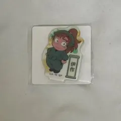 忍たま乱太郎 善法寺伊作 アクリミニ