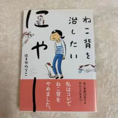 Item thumbnail for item b45f8997-90dc-47cb-9954-f330d4d38e7f