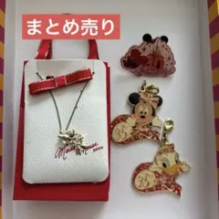 ディズニー35周年記念キーホルダーセット まとめ売り