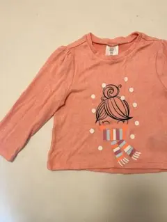 Item thumbnail for item 41ffa20d-c38c-48d2-84e6-07b2af6538e3