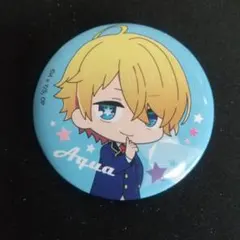 推しの子　星野アクア缶バッチ