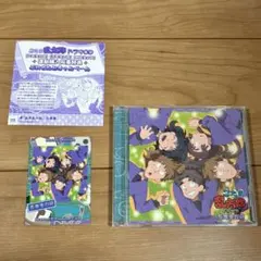 忍たま乱太郎 ドラマCD 五年生の段 特典 カード