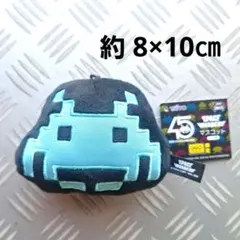 Item thumbnail for item ca872fa6-2174-4934-8c0f-03e76f598e18