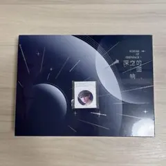 つ*ぬ様 【公式正規品】恋と深空 CD アルバム 深空の響き ギフト