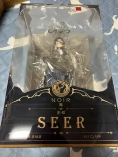 第五人格 漆黒のさまようもの ノワール フィギュアのみ オフラインパック