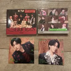 Snow Man SERIOUS 初回盤B 通常盤　ソロアザージャケット付き