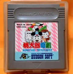 「桃太郎電劇」Nintendoゲームボーイソフト&ケース付き