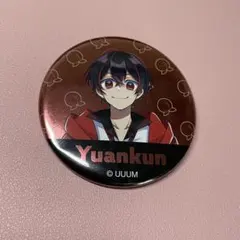 2026年最新】カラフルピーチ ゆあんくん 缶バッジの人気アイテム