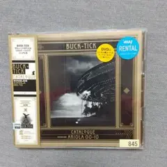 BUCK-TICK★CATALOGUE ARIOLA 00-10 (初回限定版) Amazon.co.jp: CATALOGUE ARIOLA 00-10(初回生産限定盤)(DVD付