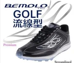 2025年最新】ビモロ ワールドウィングの人気アイテム - メルカリ