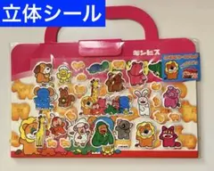 Item thumbnail for item 1563b61f-d723-4c4f-af94-84a3920f213d