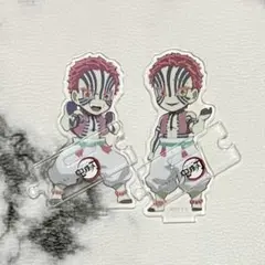 鬼滅の刃 猗窩座 狛治 ufotable 繋がるアクリルスタンド