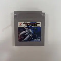 GB ゲームボーイソフト コナミ ネメシス2 NEMESIS2 ソフトのみ